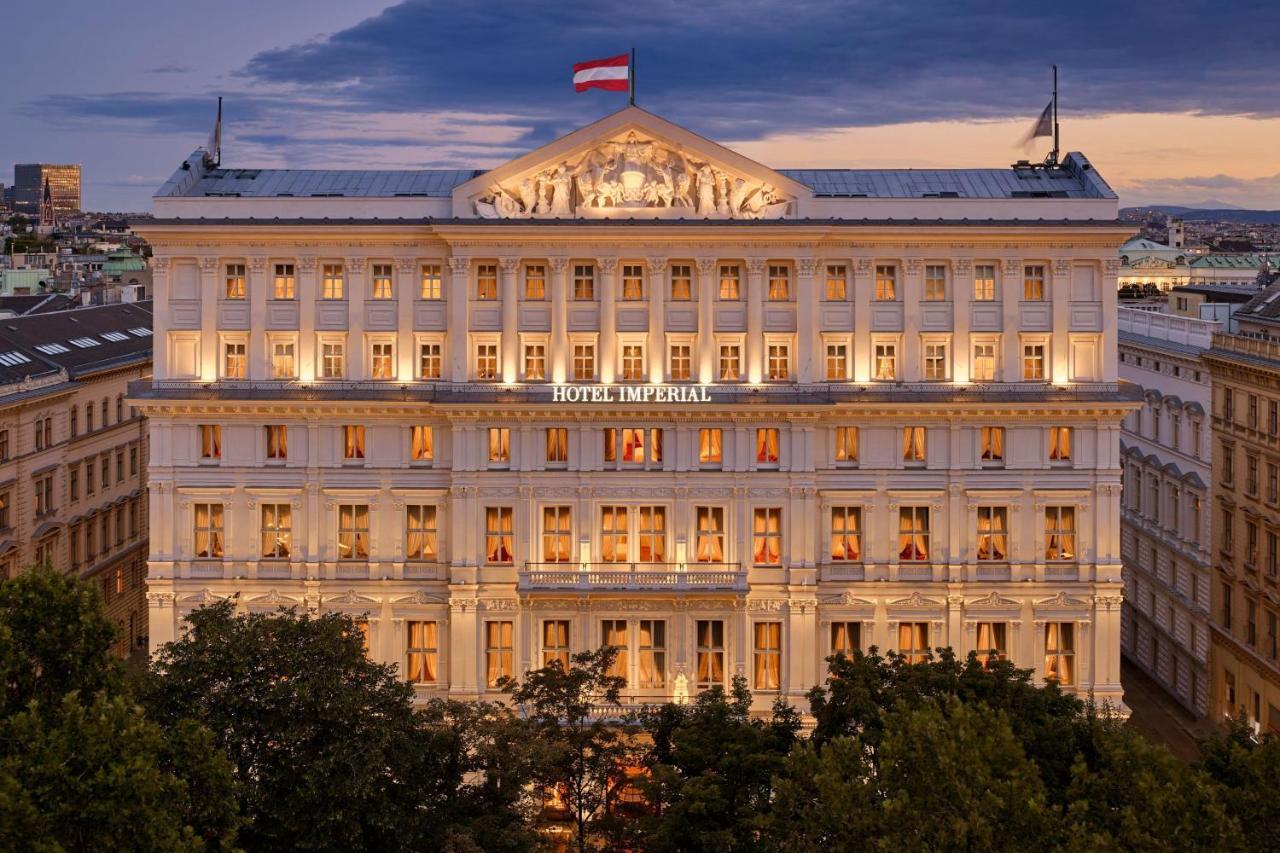 فندق إمبريال، أحد فنادق لاكشري كولكشن، فيينا المظهر الخارجي الصورة